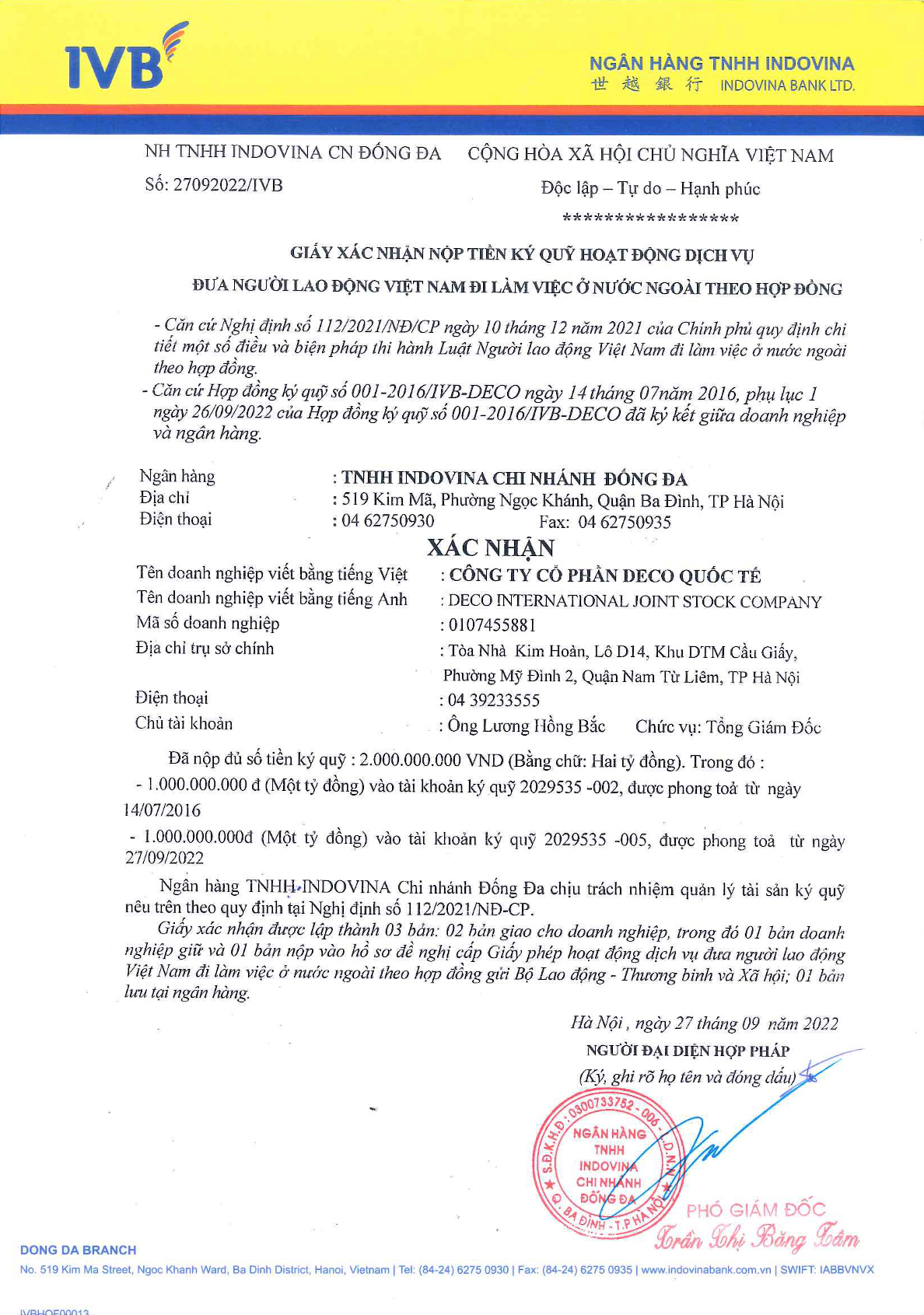 GIẤY XÁC NHẬN NỘP TIỀN KÝ QŨY HOẠT ĐỘNG DỊCH VỤ ĐƯA NGƯỜI LAO ĐỘNG VIỆT NAM ĐI LÀM VIỆC Ở NƯỚC NGOÀI THEO HỢP ĐỒNG