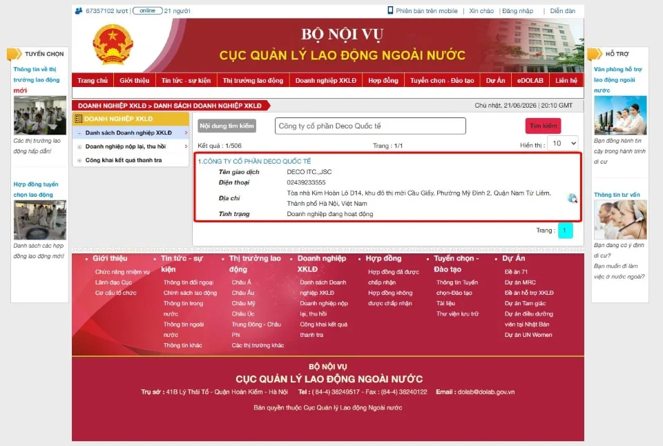 Thông tin công ty cổ phần DECO quốc tế trên website Cổng thông tin điện tử - Cục quản lý lao động ngoài nước