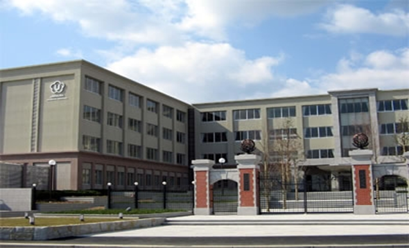 Chương trình đào tạo