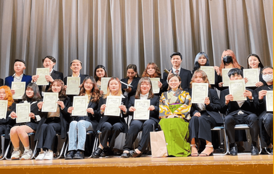 Giới thiệu Trường Nhật ngữ Fuji (Fuji International Language Institute)