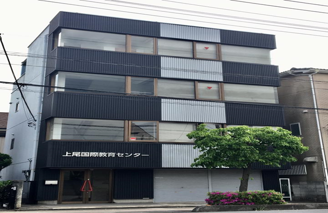 Giới thiệu Trường Nhật ngữ Urawa – Urawa International Education Center (UIEC)