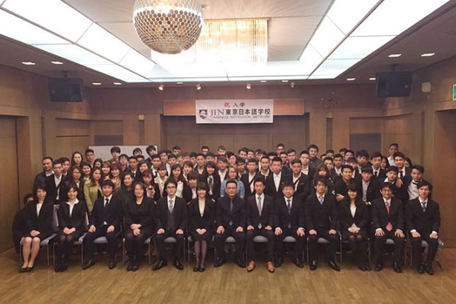 Chương trình đào tạo