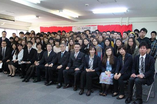 Tổng quan về trường