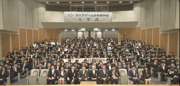 Chương trình đào tạo