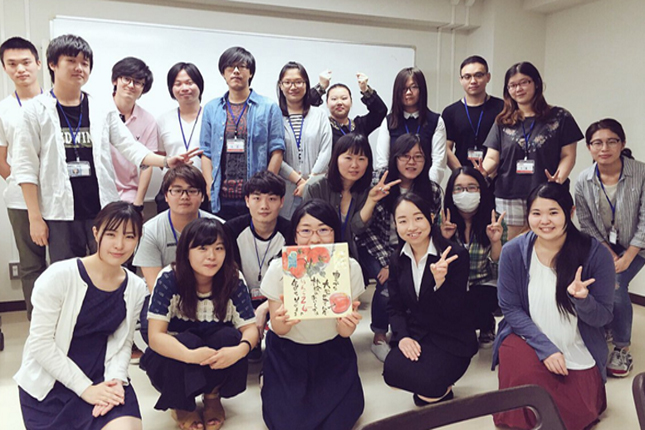 Chương trình đào tạo