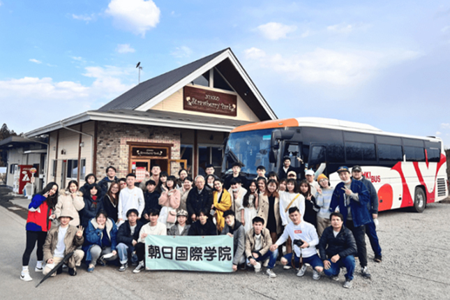 Tổng quan về trường