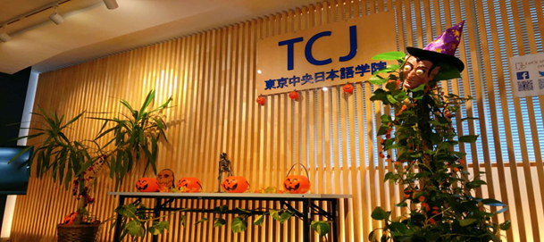 Chương trình đào tạo