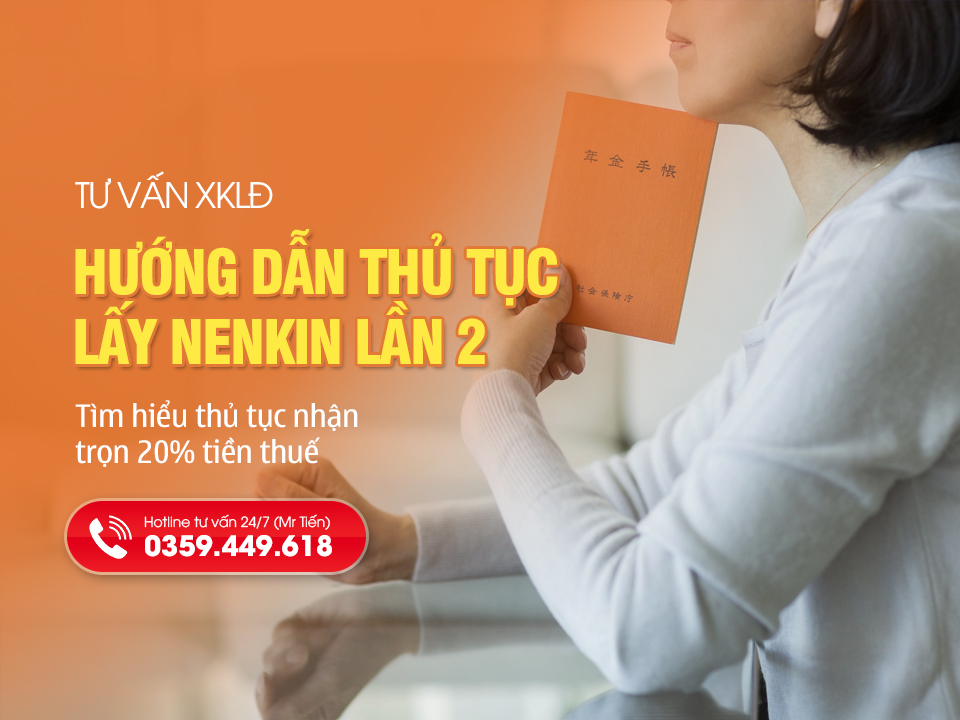 Thủ tục lấy Nenkin lần 2