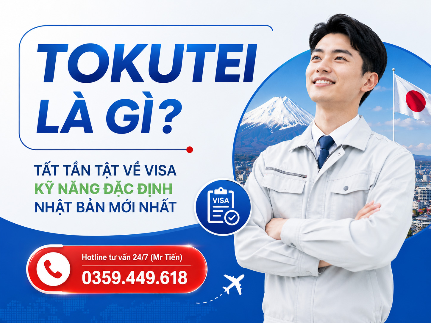 Tokutei là gì?