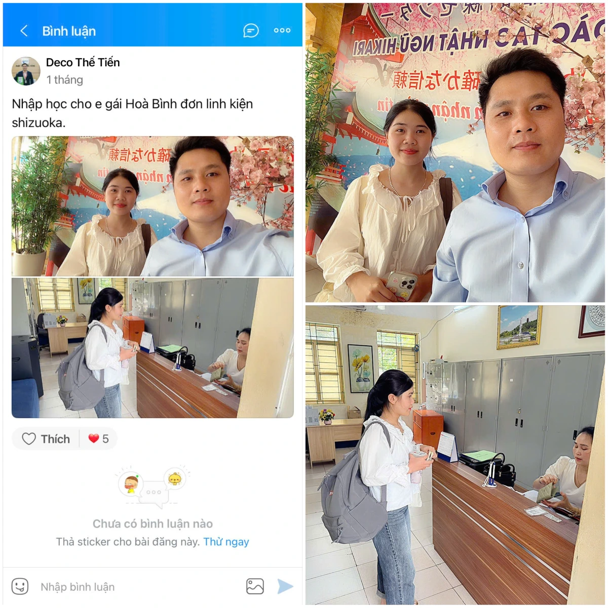 Hỗ trợ em Hương ở Hòa Bình đăng ký nhập học đơn hàng linh kiện Shizuoka