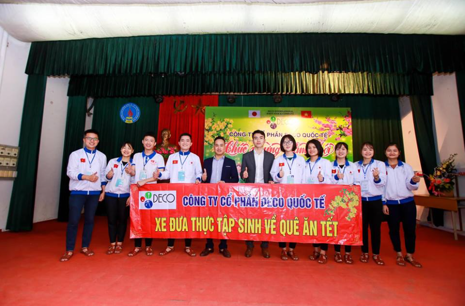 Chuyến xe mùa xuân, Tết sum vầy 2019