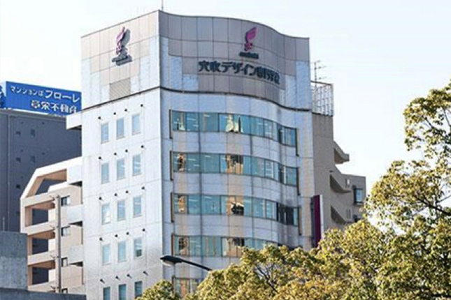 Tuyển sinh học bổng điều dưỡng Anabuki, Nhật Bản