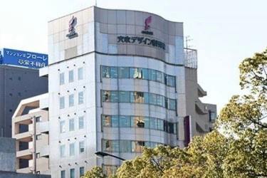 Tuyển sinh học bổng điều dưỡng Anabuki, Nhật Bản
