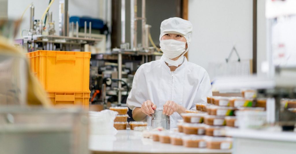 Đơn tuyển dụng 15 nam/nữ làm việc tại Nara - Yamatokoriyama Shi