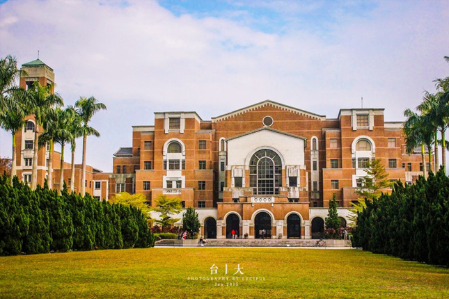 Tuyển sinh chương trình INTENSE Đại học KHKT Đài Cương, Đài Loan