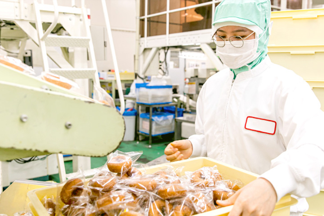 Đơn tuyển dụng 06 nữ chế biến bánh kẹo – đóng gói