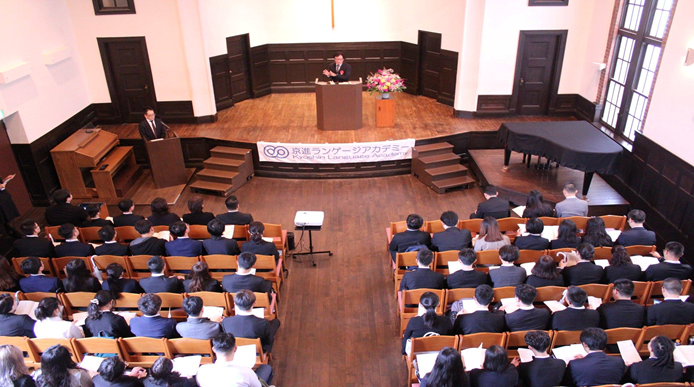 Giới thiệu Học viện Ngôn ngữ Kyoshin (Kyoshin Language Academy – KLA)