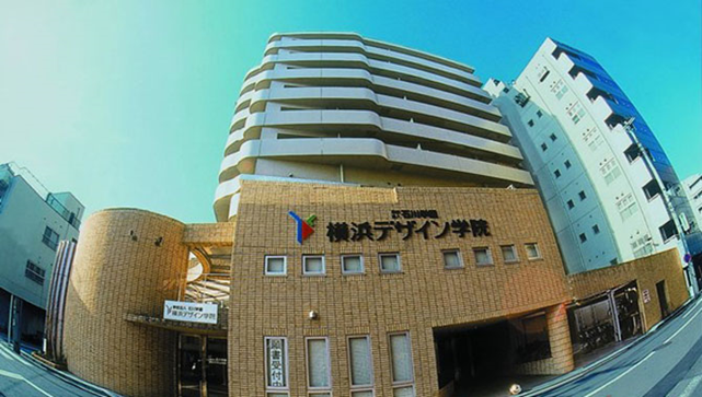 Giới thiệu Học viện Yokohama (Yokohama International Education Academy)