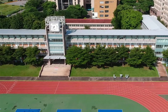 Tuyển sinh du học Đài Loan: Đại học KHKT Lĩnh Đông