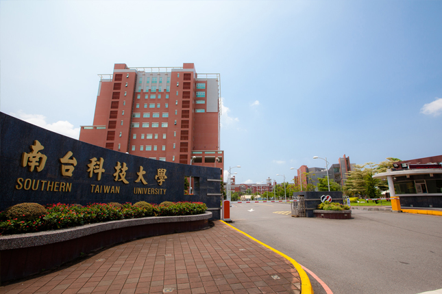 Tuyển sinh du học Đài Loan hệ 1+4: Đại học KHKT Nam Đài