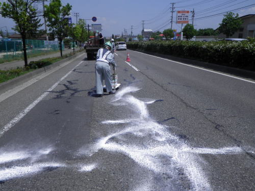 Đơn tuyển dụng 5 nam kỹ sư xây dựng làm việc tại Kumamoto - Tamana Gun