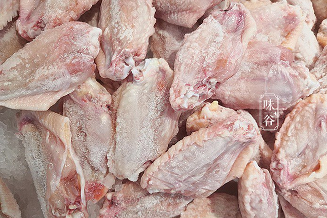 Đơn tuyển dụng 06 lao động chế biến đồ ăn nhanh đông lạnh