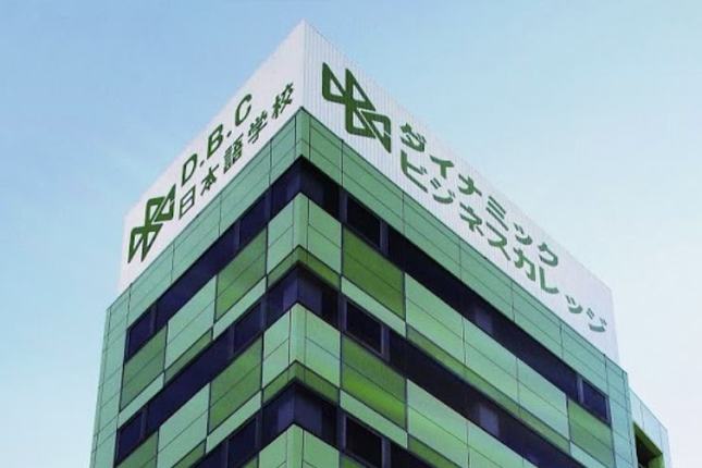 Giới thiệu Trường Nhật ngữ Kyoshin Dynamic Business College (D.B.C)
