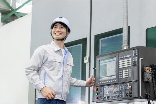 Đơn tuyển dụng 8 nam/nữ kỹ sư cơ khí làm việc tại Kansai