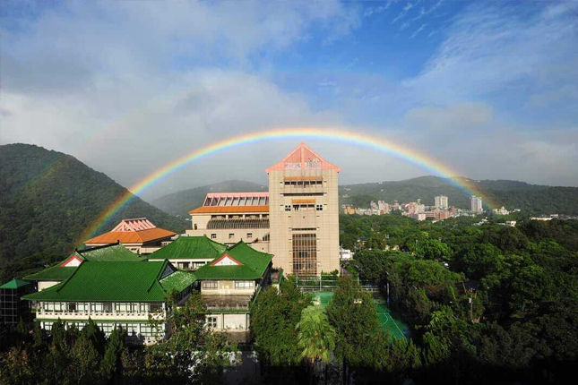 Tuyển sinh du học Đại học Văn hóa Trung Quốc hệ 1+4 tại Đài Loan