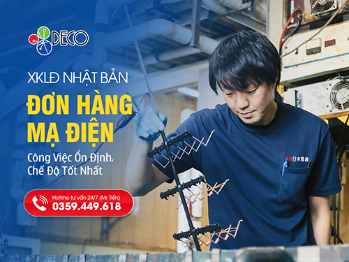 Đơn Hàng Mạ Điện Nhật Bản Lương Cao: Công Việc Ổn Định, Chế Độ Tốt Nhất