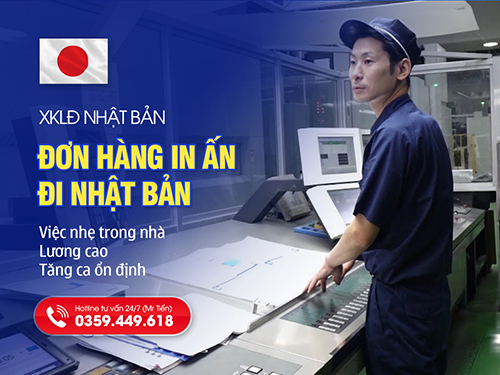 Đơn Hàng In Ấn Nhật Bản: Việc Nhẹ Trong Nhà, Lương Cao, Tăng Ca Ổn Định