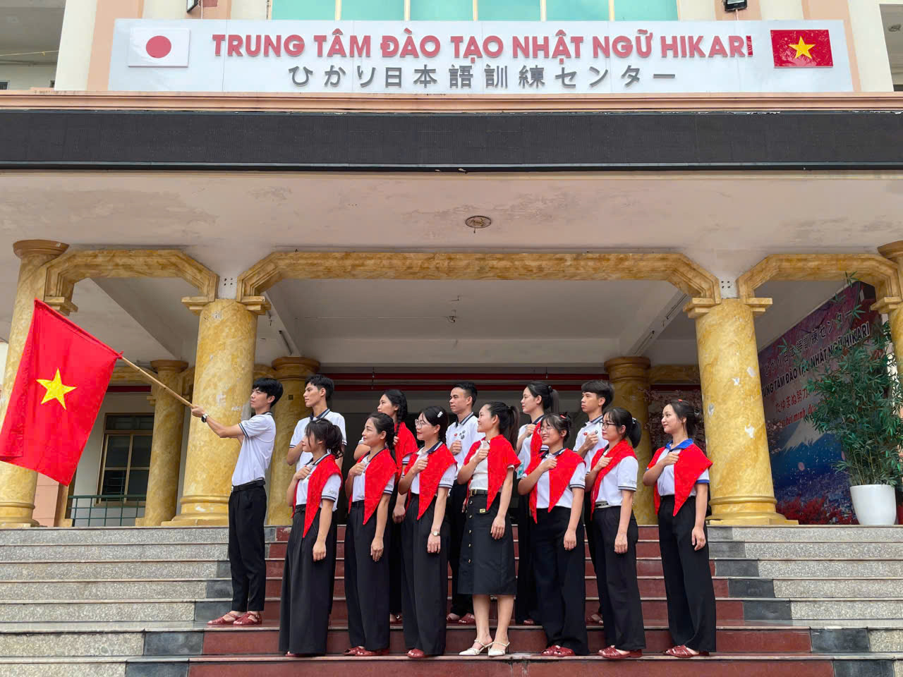 Chương trình dã ngoại năm 2025